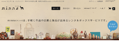 名称未設定-1.gif