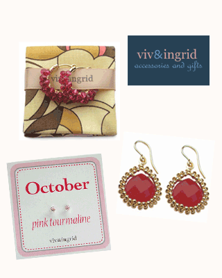 banner_main_blog_burgundy.gif